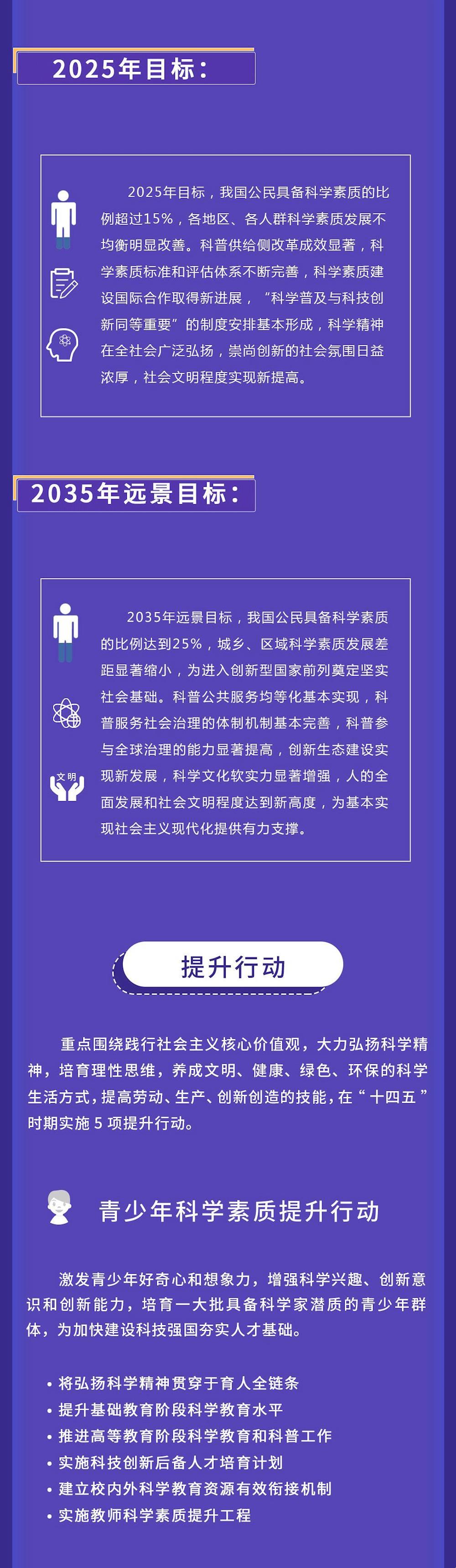 00aee8ced1c34ddeaedf9ad26aac4ca8.jpeg 00aee8ced1c34ddeaedf9ad26aac4ca8.jpeg