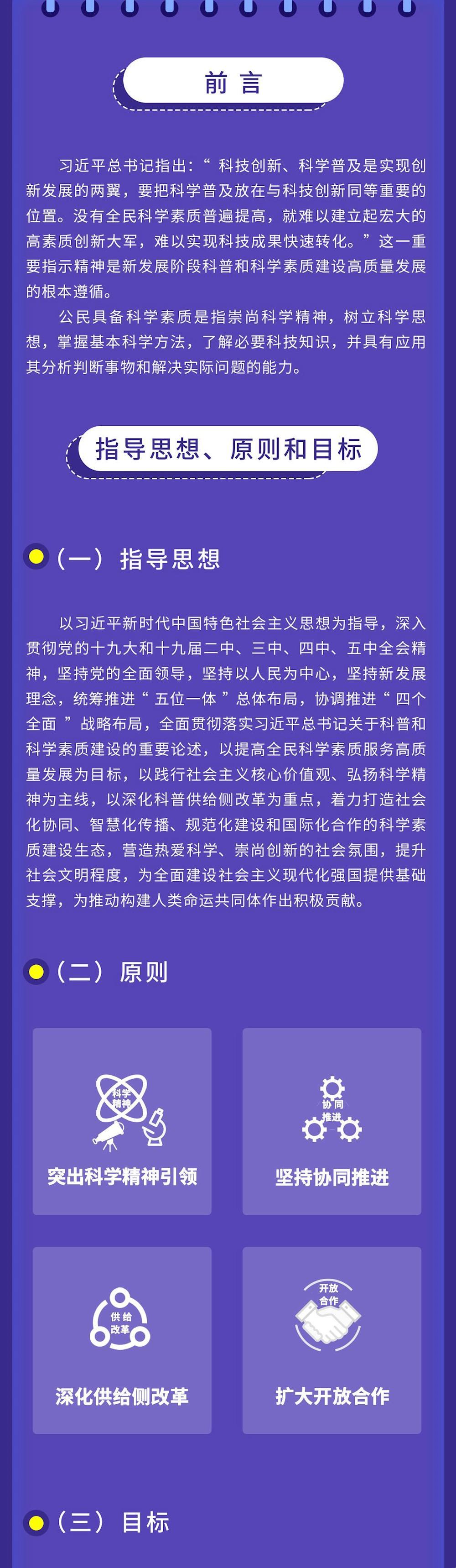 39bea72b62f24697a198ebaa93e855ba.jpeg 39bea72b62f24697a198ebaa93e855ba.jpeg