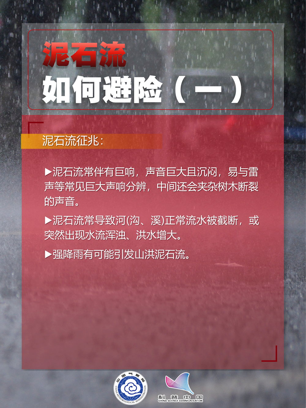 0732be9980954ae3a3b5aee2675aebb6.png 0732be9980954ae3a3b5aee2675aebb6.png