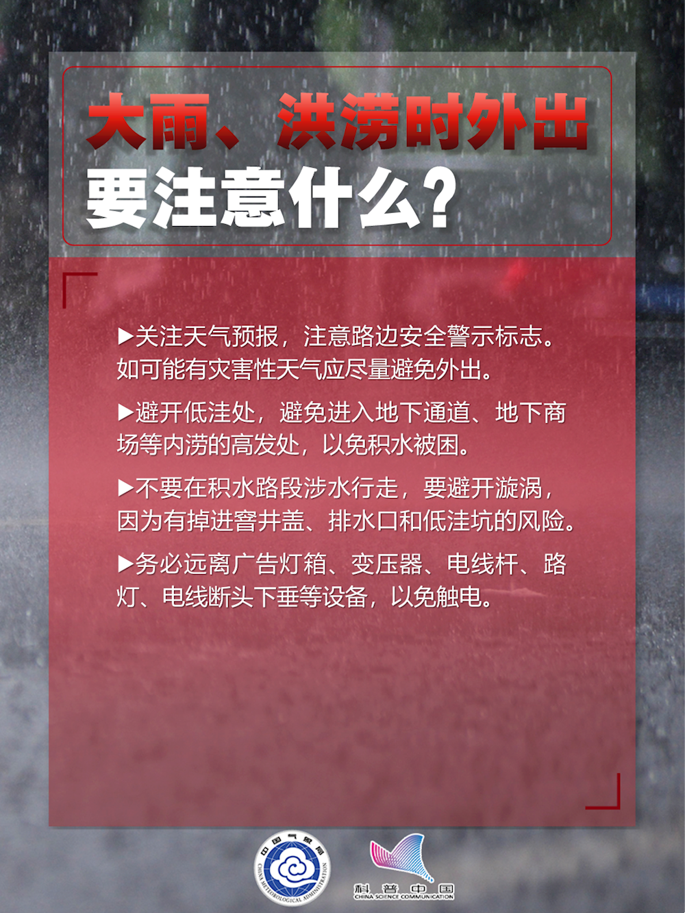 7cd58a355e5d4b6f930dee5fa857f7b2.png 7cd58a355e5d4b6f930dee5fa857f7b2.png